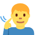:deaf_man: :deaf_man:
