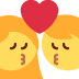 :kiss_woman_man: :kiss_woman_man: