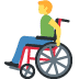 :man_in_manual_wheelchair: :man_in_manual_wheelchair: