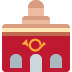 :post_office: :post_office: