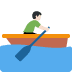 :rowing_man:t2: