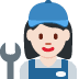 :woman_mechanic:t2: :woman_mechanic:t2: