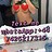 anna_rexia6