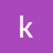 karl_justin