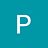 Proloy_Kumar1