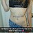 Selinastar19963